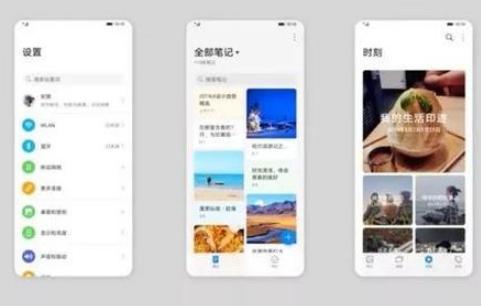 �D��EMUI10��������(j��)�C(j��)���ع�