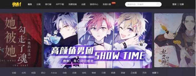 �����I��Ӱҕ���ɷ���Mһ�����P�ڿ쿴����ͻ���σ|