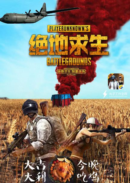 �D���^�������������ϵ�y�Ͼ��yԇ����