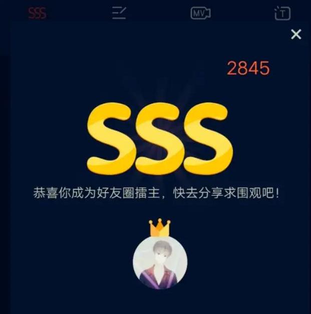 ���������ȫ��K��ͳ���k�輼��