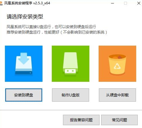 �D����XҲ���b��׿ϵ�y(t��ng)����C������׃���θ���