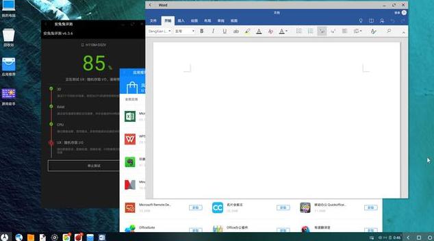 �D����XҲ���b��׿ϵ�y(t��ng)����C������׃���θ���