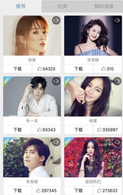 �D�����ͨ�D(zhu��n)�ͺ���w�S