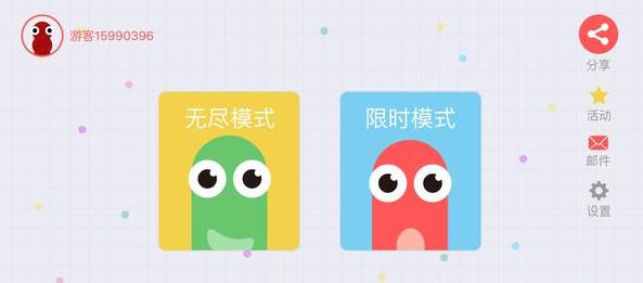 �D��һ���ĺ��o�������Ī��������Α�