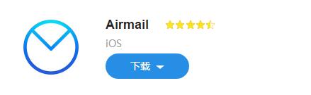 �D��һ��O���ֵ���Ѓ�(n��i)�����]��ܛ��Airmail
