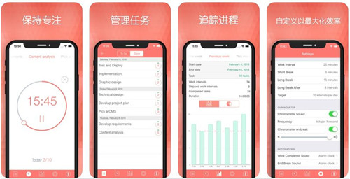 �D��Befocused Pro ���ѹ����� ֧�֡��� Apple ƽ�_��