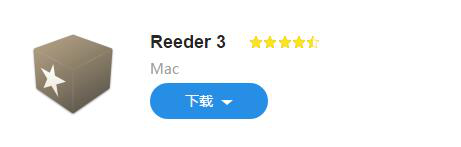 �D�������OӋ�σ�(y��u)�ź�������x�w��H�ߵ�Reeder 3