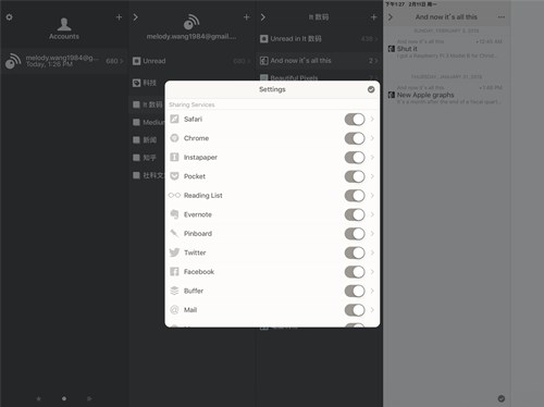 �D�������OӋ�σ�(y��u)�ź�������x�w��H�ߵ�Reeder 3
