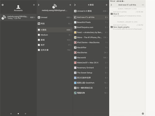 �D�������OӋ�σ�(y��u)�ź�������x�w��H�ߵ�Reeder 3