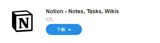 �D�����ʹ��Notion���õĞ��Լ��ṩ��������