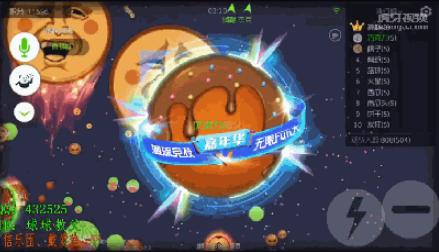 �D��������������У�ʲô��׌��е��d�^��