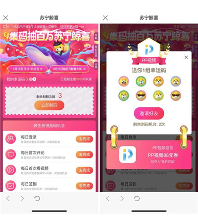 �D�����׌�Լ��I�I�I��ǧ�f�����e�^�K����818�l��ُ�﹝