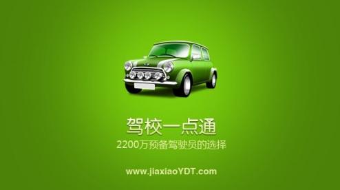 �D���y��58�W(xu��)܇���A�����������(y��n)�x�{У���(xi��ng)Ŀ��ּ�ڎ��������{У�ӿ�Ʒ�ƻ�����(j��)����