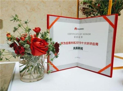 �D��ȫ���O(sh��)Ӌ(j��)�� EMUI 10������һ��Mateϵ�Ќ��װl(f��)