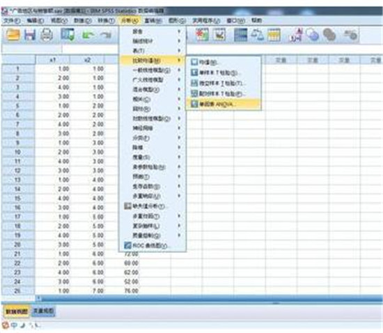 �D��wps�k��ܛ������spssʹ�÷�ʽ