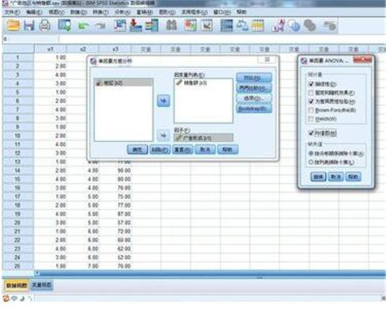 �D��wps�k��ܛ������spssʹ�÷�ʽ