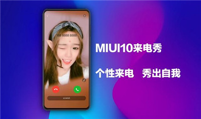 �D��������ſ��Ͼ���һ�I�O(sh��)��ҕ�l���늱���