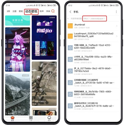 �D��������ſ��Ͼ���һ�I�O(sh��)��ҕ�l���늱���