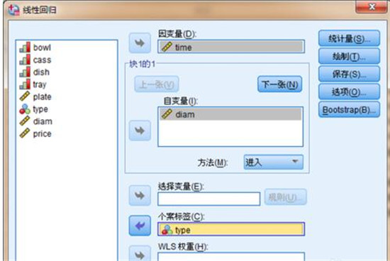 �D�����Իؚw���������Իؚw�ٶ���׃���c��׃��֮�g�龀��ϵ