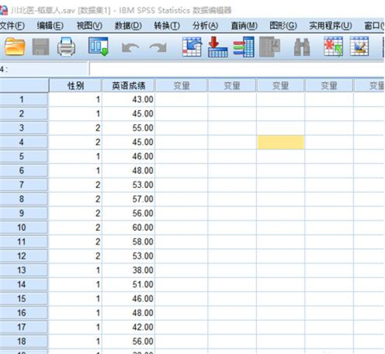 �D�������SPSS�M�Ъ�����t�z��Լ��Y�����x�̳�