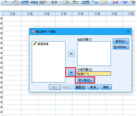 �D�������SPSS�M�Ъ�����t�z��Լ��Y�����x�̳�