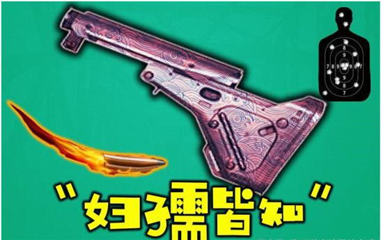 �D��Ҫ���Α���úã��Α���·�����٣�ԔՄ���u�b�乥��