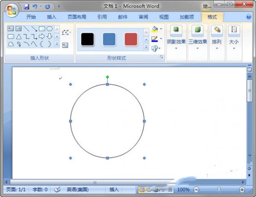 �D��Word2007�L�ƹ��½̳�ȫ����