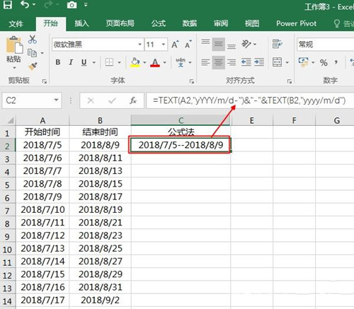 �D������office���ò�֪��С���ɿ��R