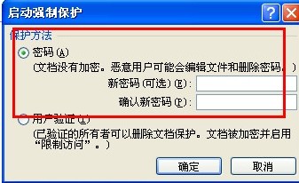 �D��΢ܛOffice�[�صĸ[�T��֪�����٣�