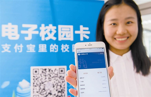 �D��֧�������У�@�����÷�����