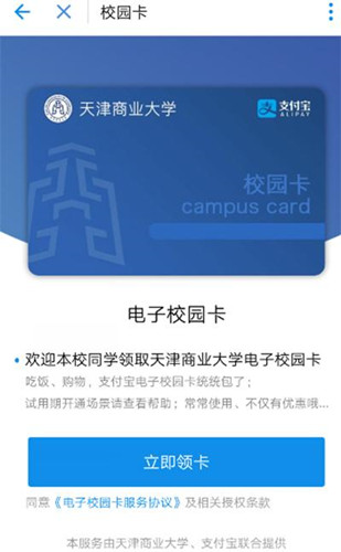 �D��֧�������У�@�����÷�����