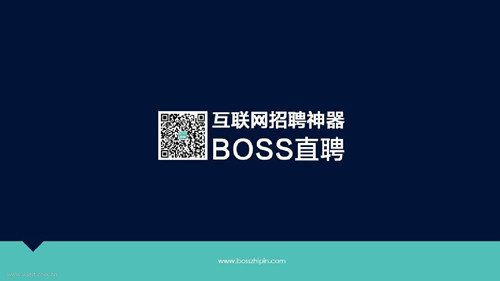 �D��bossֱƸ�l����Ϣ�h�����v�ķ�ʽ�̳�