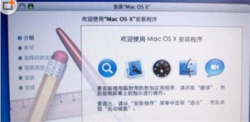 �D���O��MAC���b��ʽ�̳���W(xu��)���ˆ᣿