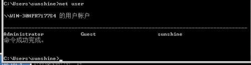 �D������һ���W�j����T���ߺڿ́��f��������յ�һЩDOSָ��