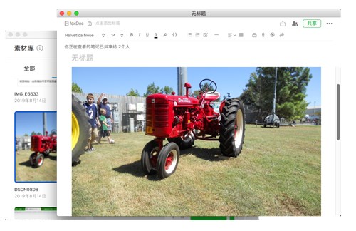 �D���������ӡ��Pӛ��������Ͼ���һ���¹���