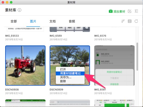 �D���������ӡ��Pӛ��������Ͼ���һ���¹���