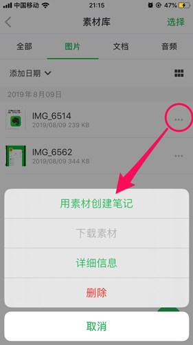 �D���������ӡ��Pӛ��������Ͼ���һ���¹���