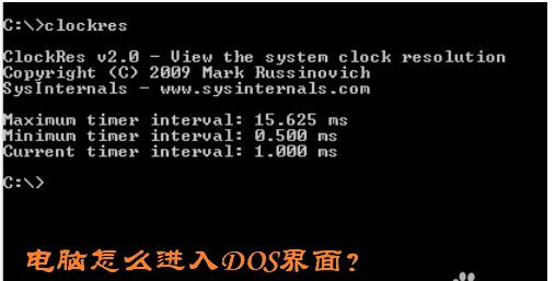 �D����X����M��DOS�����s�o�ղ�