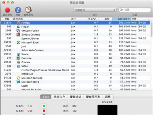 �D��MacBookProʹ�ü���