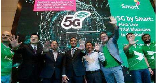 �D������կ�Ƅ��\�I��Smart Axiata���������S�ڱ����_���Ƴ���5G�ƄӾW�j