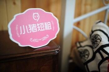 ���ӆ������?�@������]�׿�V������app