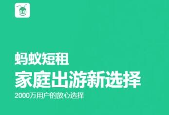 ���ӆ������?�@������]�׿�V������app