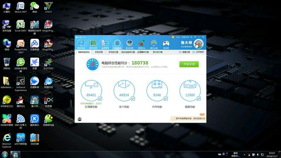 �D�����ۑ�(zh��n)��K650D�Pӛ����X���QCPU���EԔ��