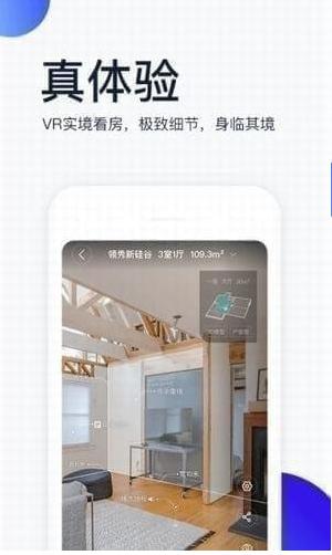 �D��ؐ�����cƽ�_����(w��)�߹�ͬ�M�����Ì��H�Є��Ƅ��ИI(y��)�����l(f��)չ��