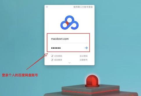 �D������Լ��ٶȾW�P��Ĕ��������o���ѣ�ԓ��ô�����أ�