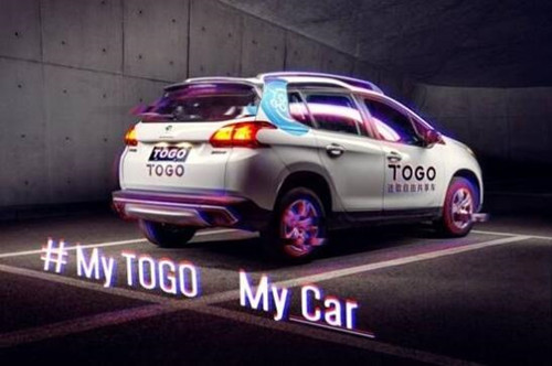 �D����ô������܇app����Щ?���]�׿����܇app