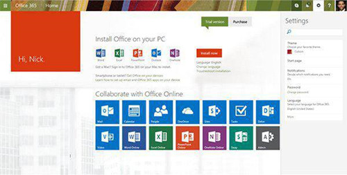 �D���Ñ�����ͨ�^΢ܛ��̖��Office 365�����е��