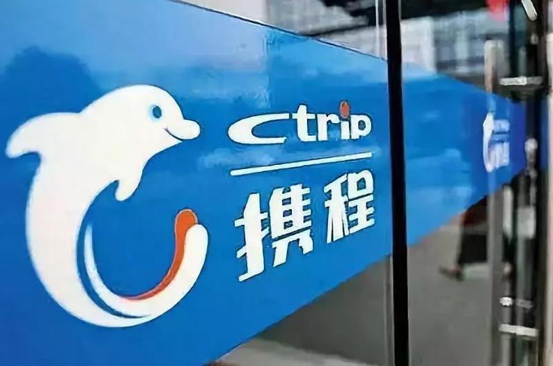 �D���y���ΌWƽ�_�l���ˡ�2019�����ΌWĿ�ĵ����а�