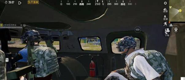 �D���̼����ڬF������܇�ĕr������ʲô������܇��