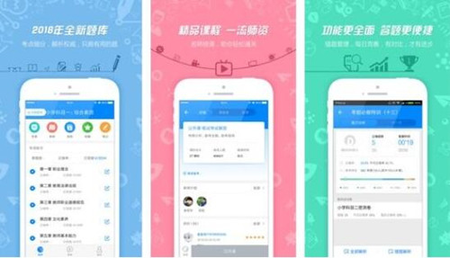 �D�����̎��Y���C������ʲôܛ��?